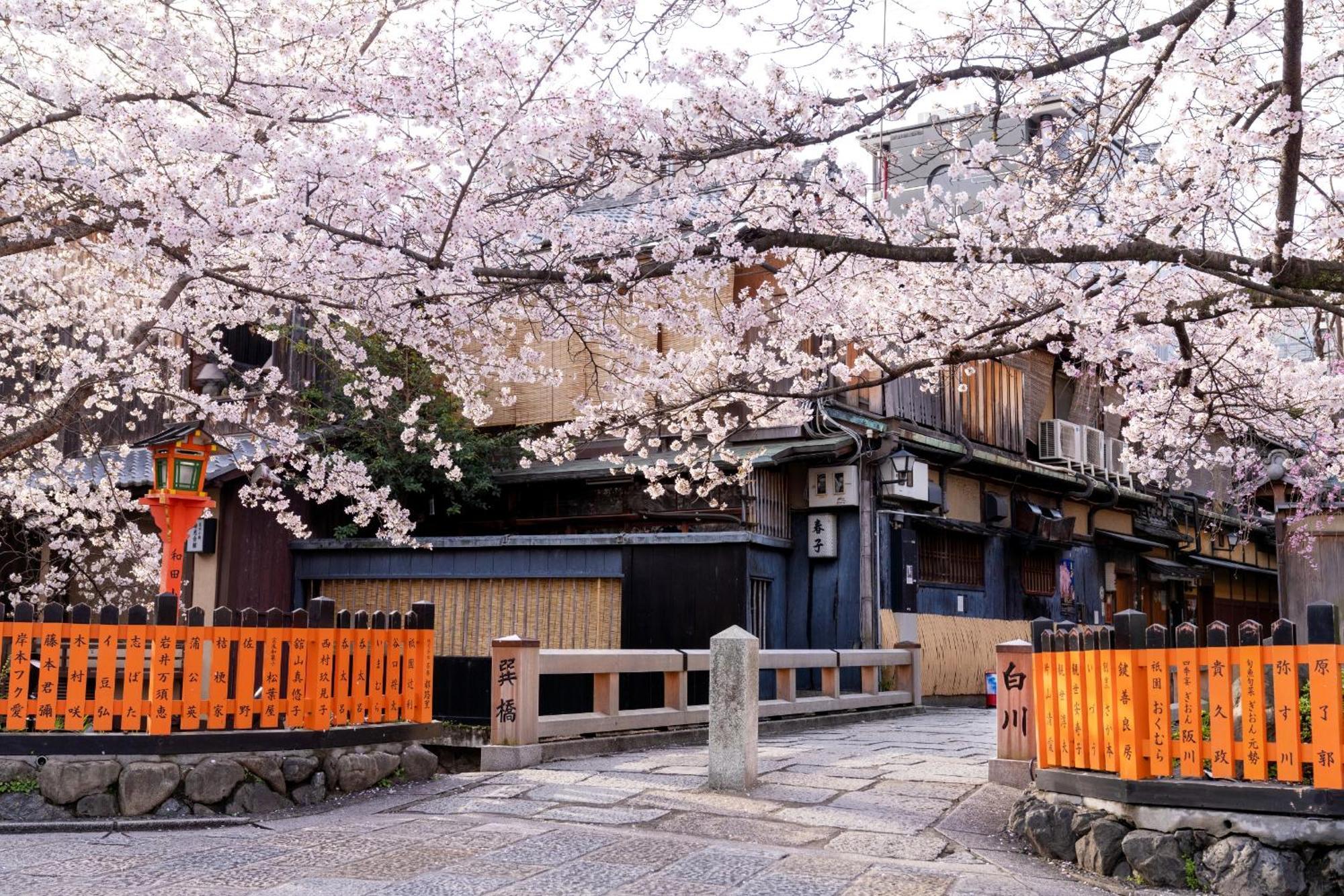 Omo5 Kyoto Gion By Hoshino Resorts Exterior foto