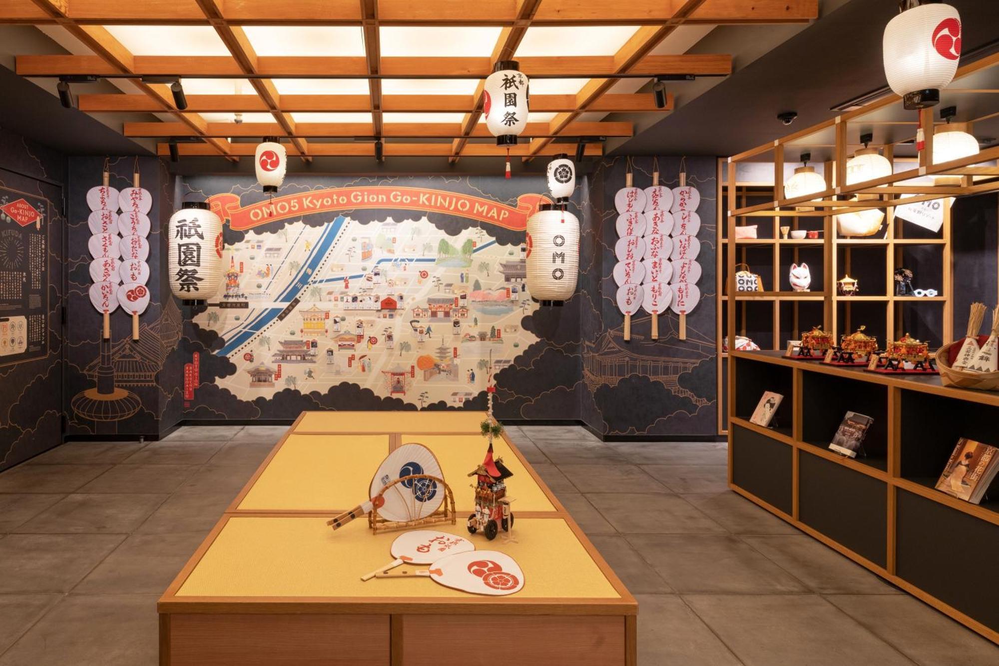 Omo5 Kyoto Gion By Hoshino Resorts Exterior foto